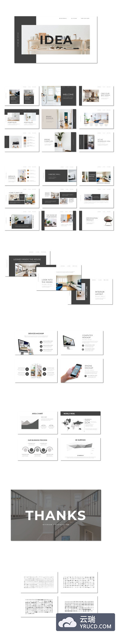 高端的品牌或商业计划书PPT模板下载[PPTX]