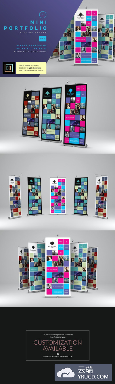 时尚易拉宝设计模板 Mini Portfolio - Roll-Up Banner 1