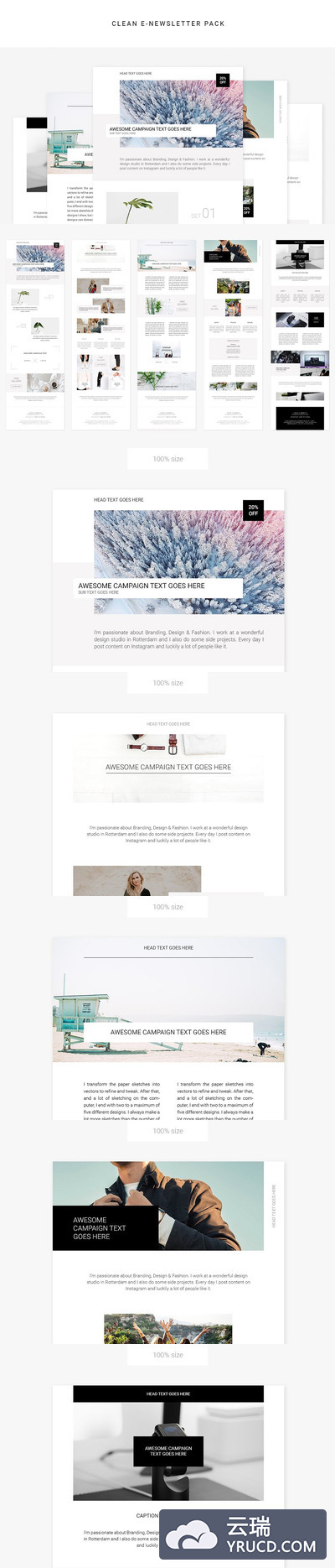 简约的新闻邮件模板 Clean E-newsletter Pack