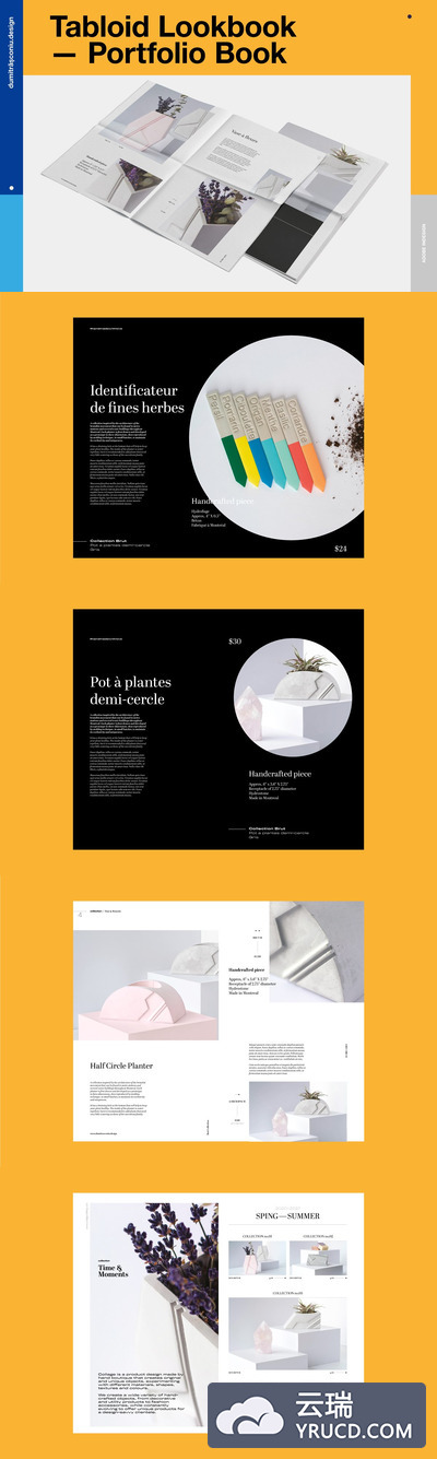 简约设计风格产品/作品集图册INDD模板