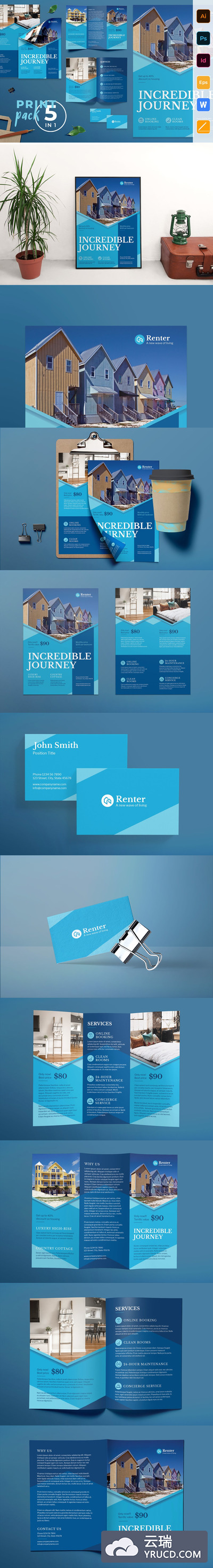 假期旅行房屋短期租赁海报/名片/传单/手册模板套装