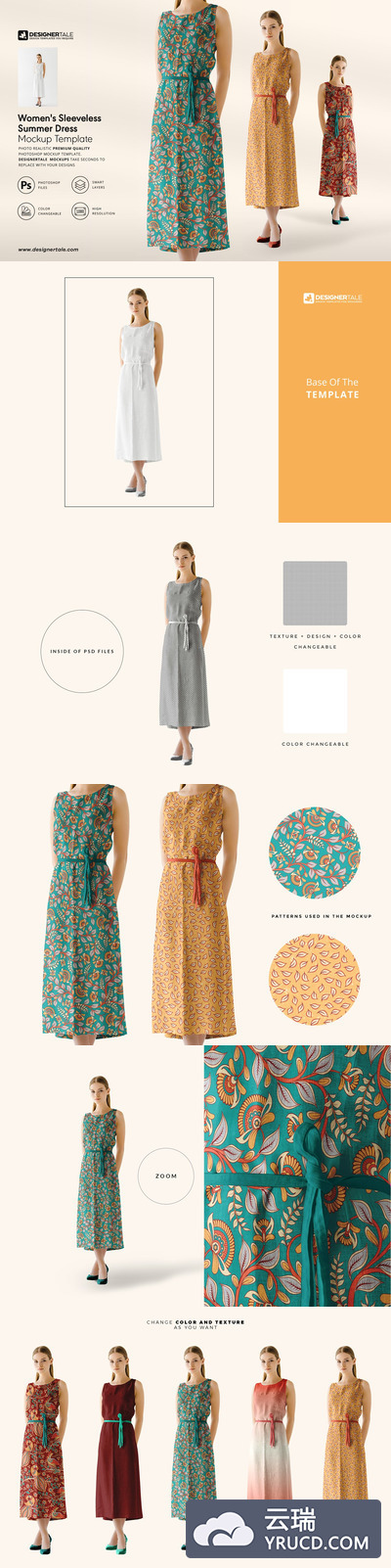 女士无袖夏季印花连衣裙样机模板