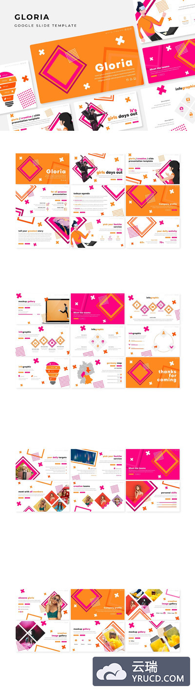 时尚高端绚丽多用途的高品质青春活力Google Slides谷歌幻灯片演示模板（pptx）
