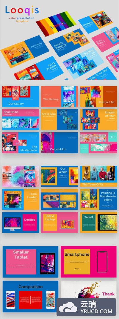 多用途的时尚高端清新绚丽powerpoint幻灯片演示模板（pptx）