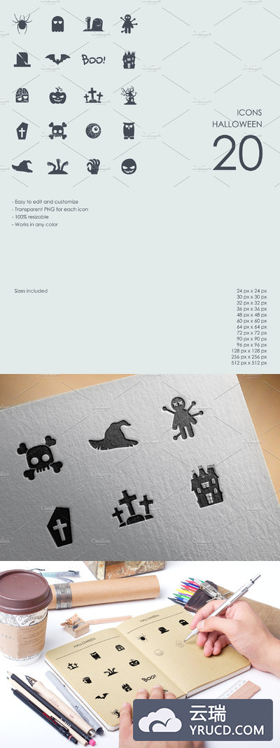 万圣节图标素材 Halloween icons