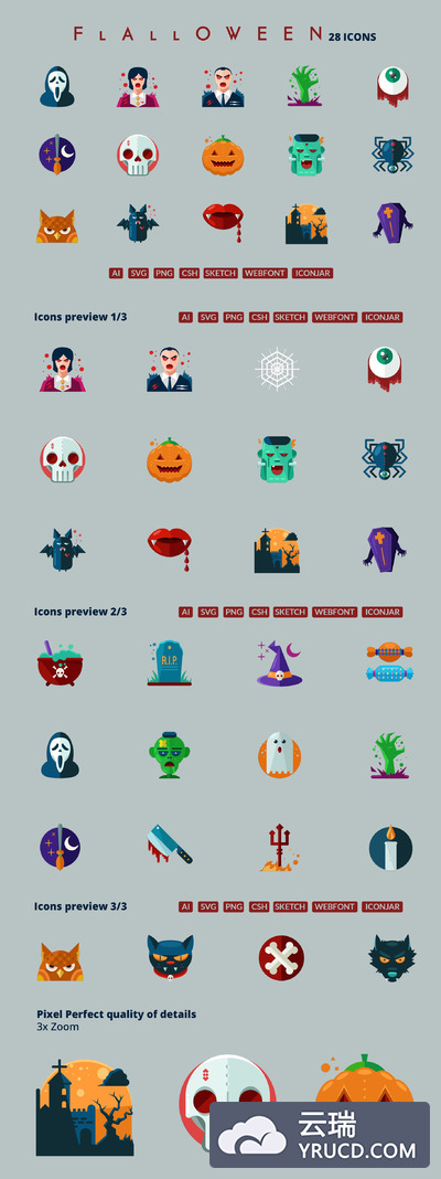 万圣节元素图标 29 Flat Detailed Halloween Icons