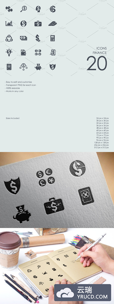 金融图标素材 Finance icons