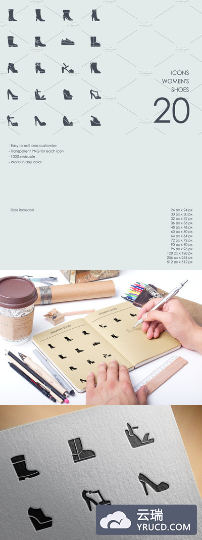 女士鞋子图标 Women's shoes icons