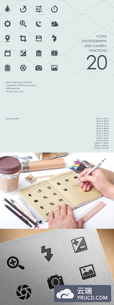相机功能图标 Photo and camera functions icons