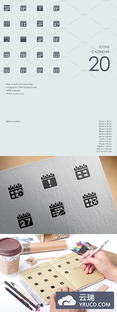 日历矢量图标 Calendar icons