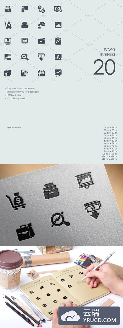 商业图标素材 Business icons