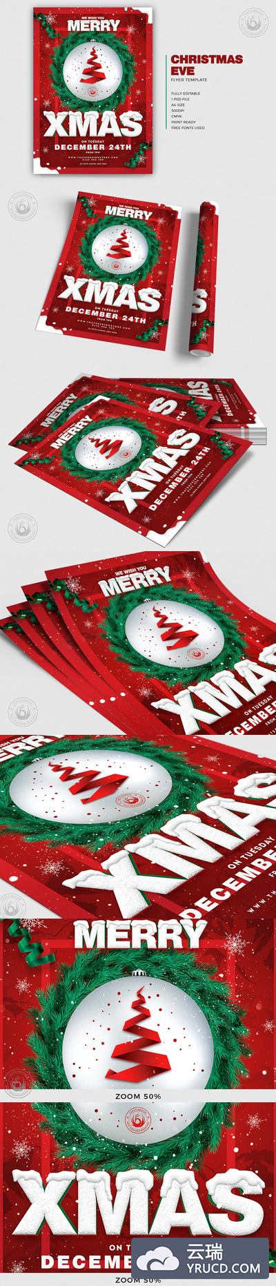 实用的全新圣诞海报模板下载[PSD]
