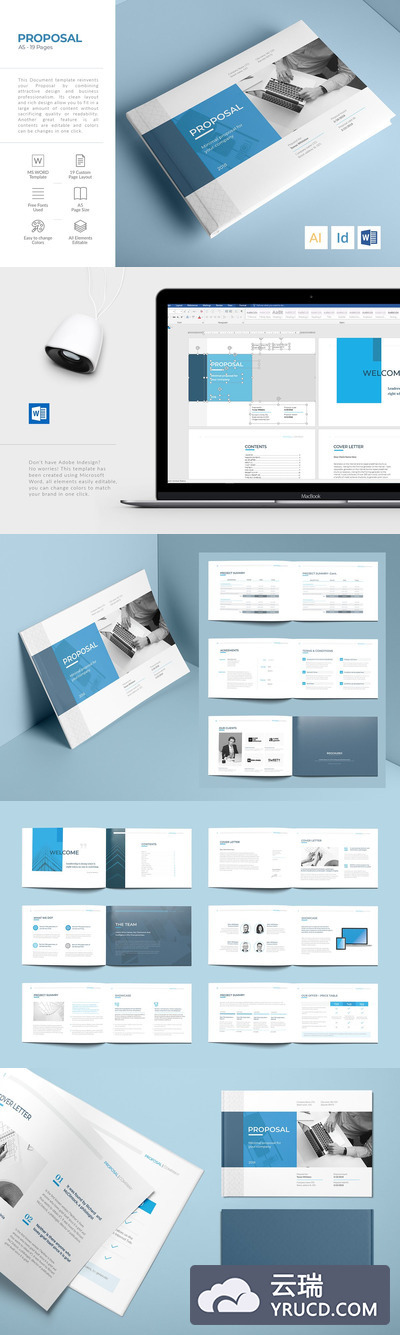 A5尺寸商业提案手册设计模板