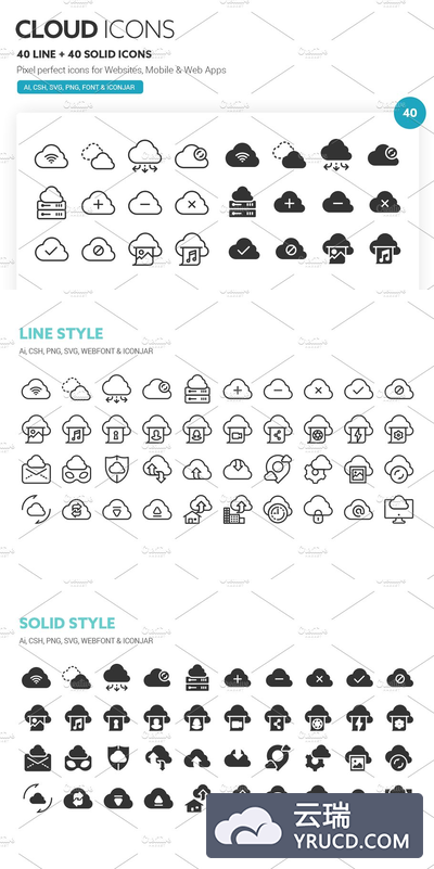 云服务图标素材 Cloud Icons