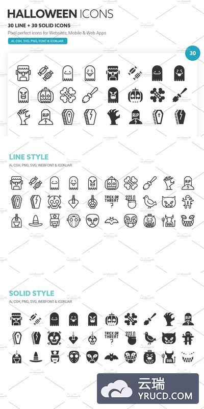 万圣节元素图标 Halloween Icons