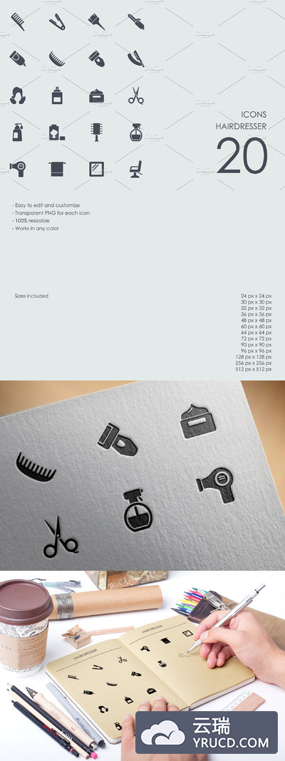 理发师图标素材 Hairdresser icons