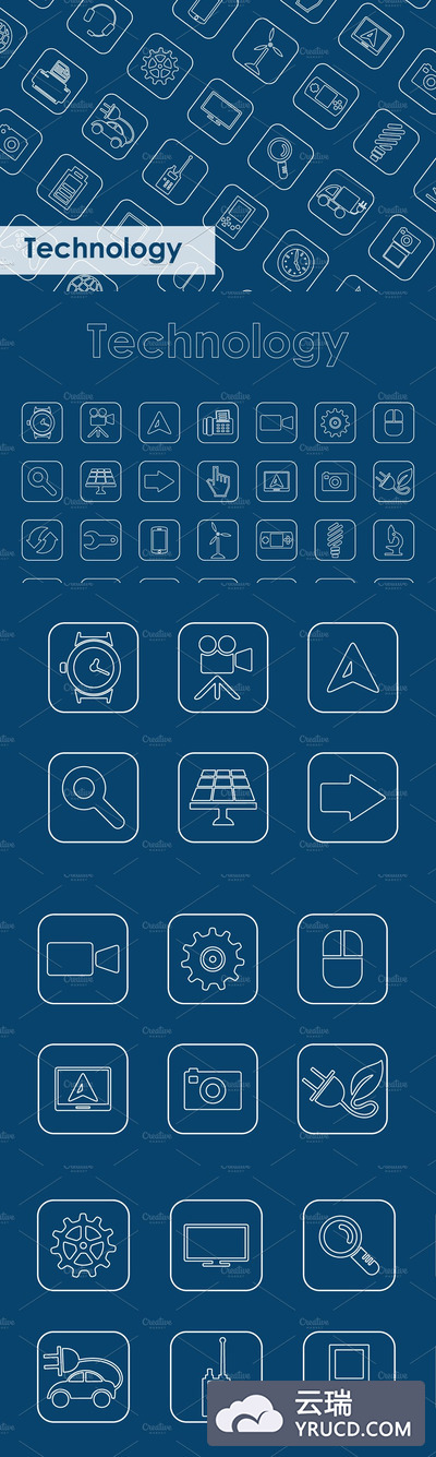 科技图标素材 49 TECHNOLOGY simple icons