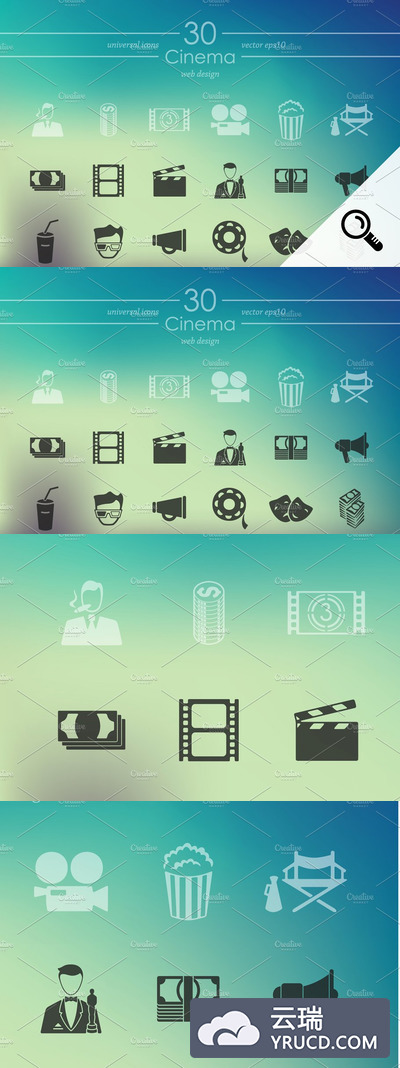 电影图标素材 30 CINEMA icons
