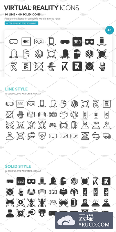 虚拟现实矢量图标 Virtual Reality Icons