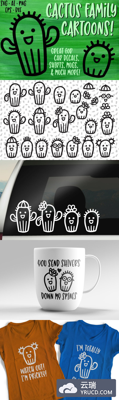 仙人掌矢量插画 Cactus Family Cartoon Set!