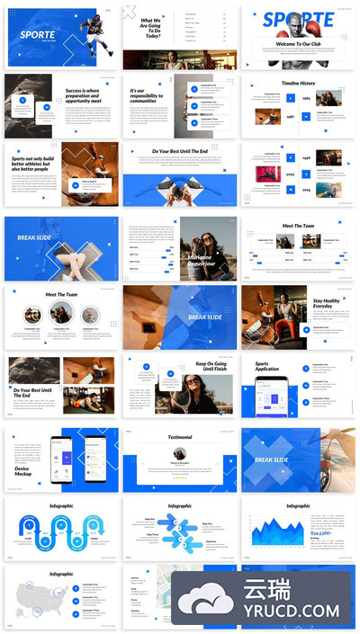 运动主题的PPT模板下载[PPTX]