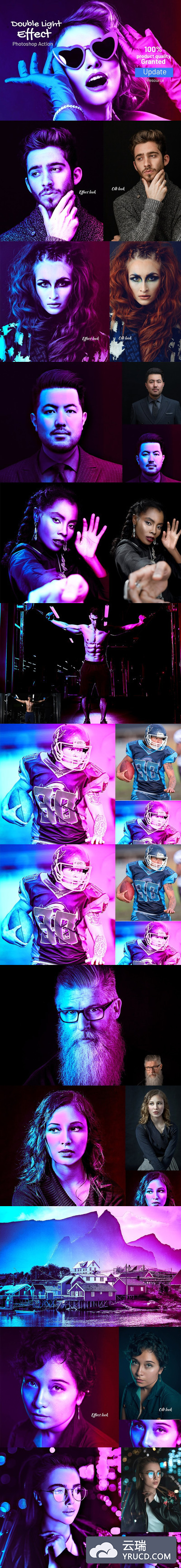 双光效果照片后期处理ps动作