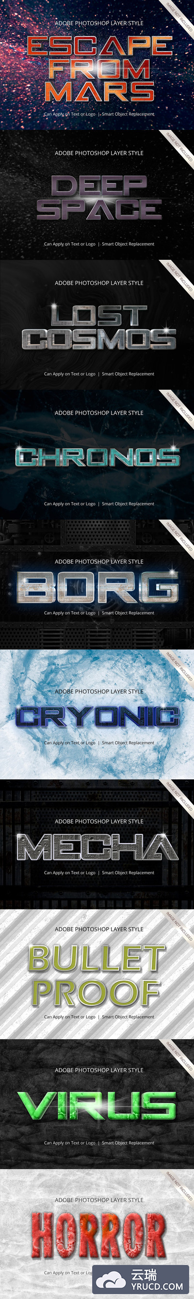 电影视频游戏风格3D文本效果图层样式