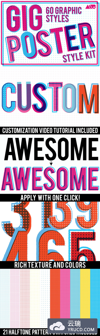 时尚海报模板 Gig Poster Style Kit
