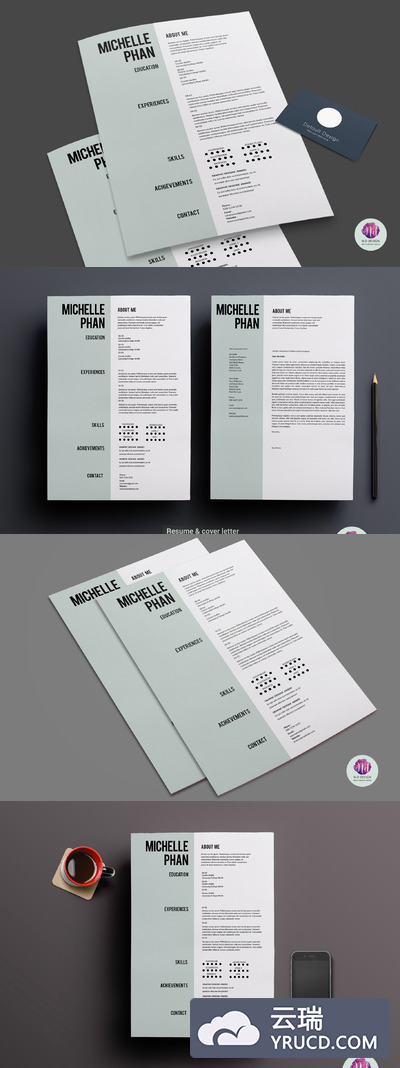 个性简历模板 Resume template