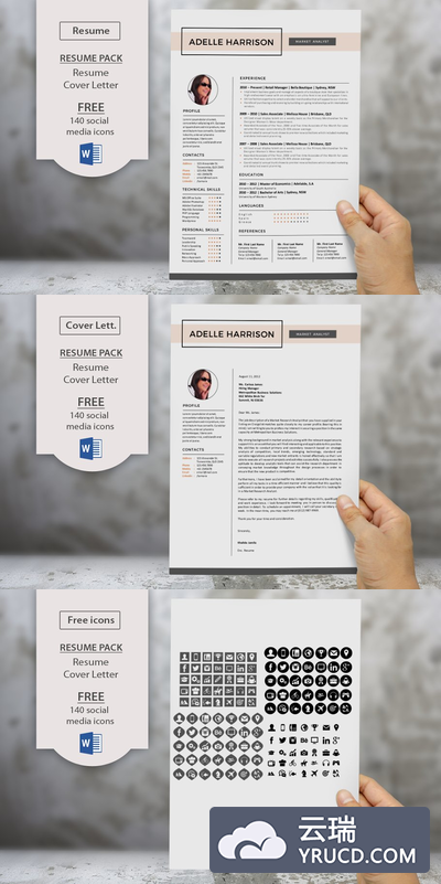 简单的个性简历模板 Word docx resume templates