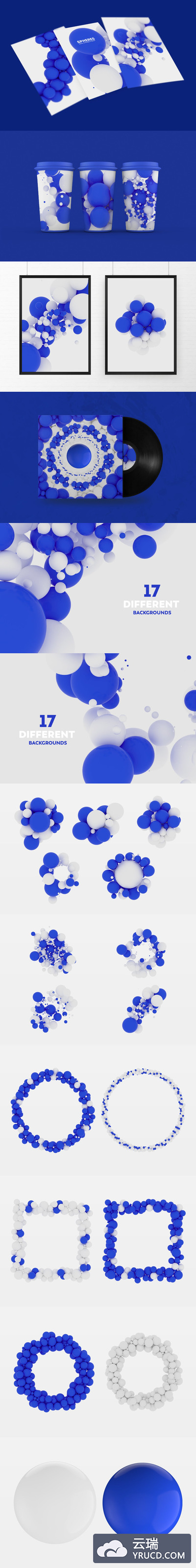 抽象的3D渲染球背景素材下载[JPG]