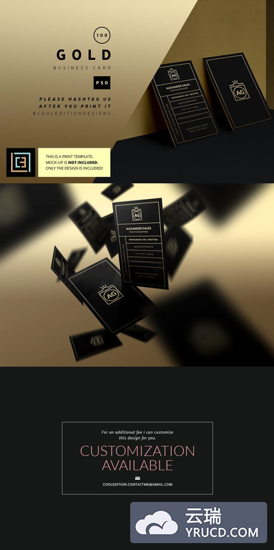 高端商业名片模板 Gold - Business Card 100