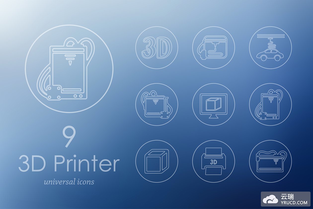 3d打印机图标 9 three d printer icons