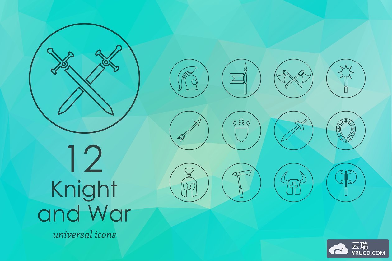 骑士战争图标素材 12 knight and war icons