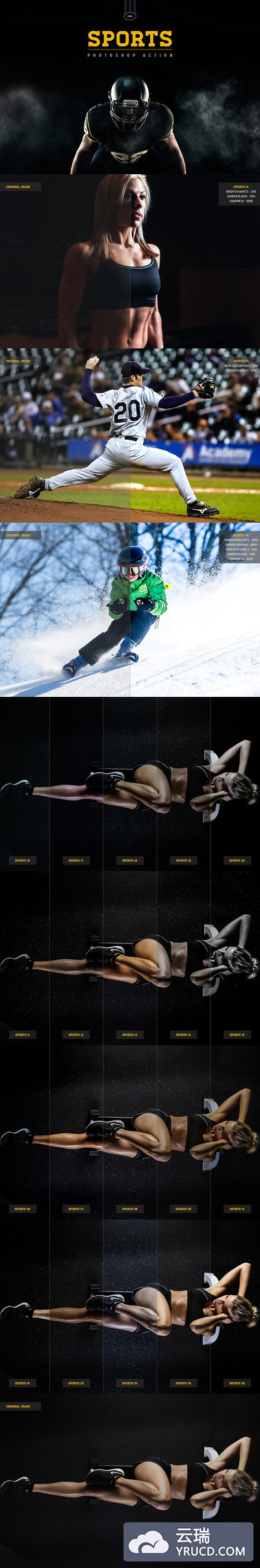 体育运动照片调色处理ps动作下载