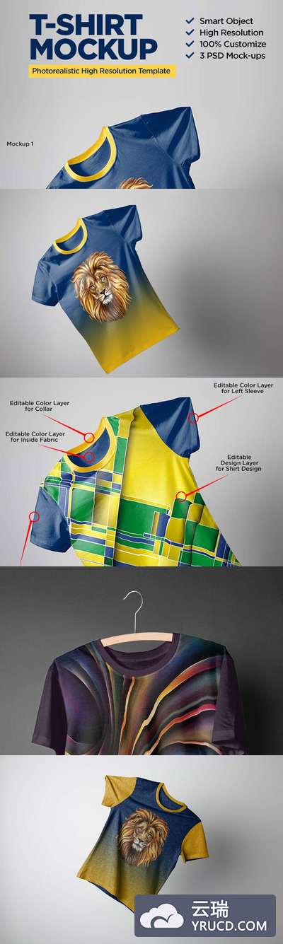 时尚服饰圆领T恤样机展示模板