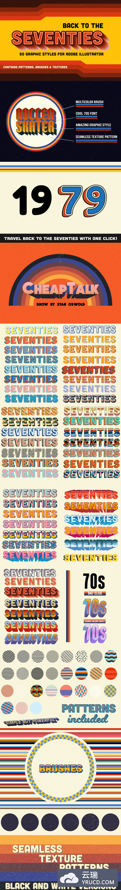 图层样式 | 精美70年代流行文化运动风格摇滚乐队