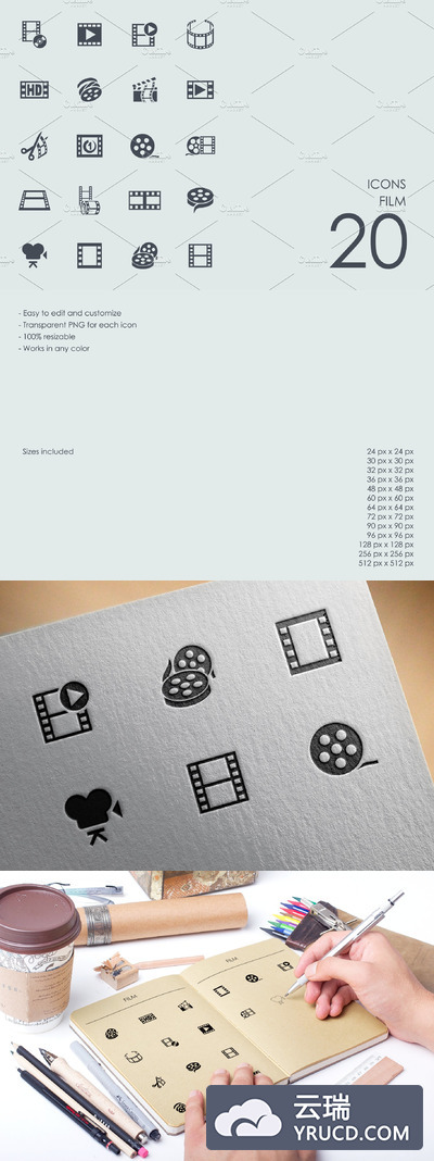 电影素材图标 Film icons