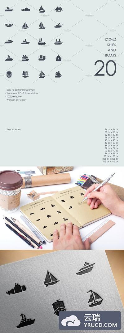 轮船矢量图标素材 Ships and boats icons