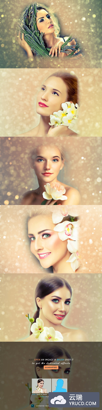 人物肖像绘画散景效果照片处理ps动作