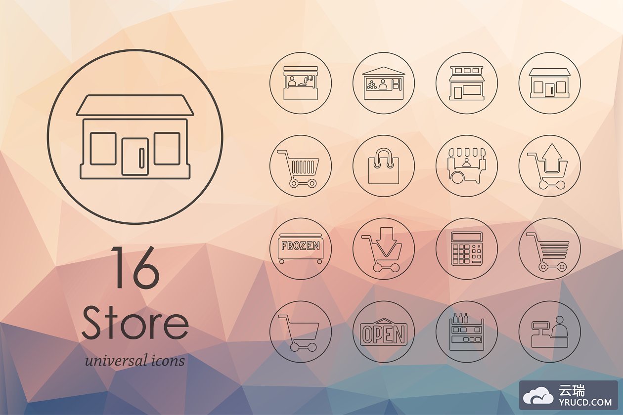 商店图标素材 16 store line icons
