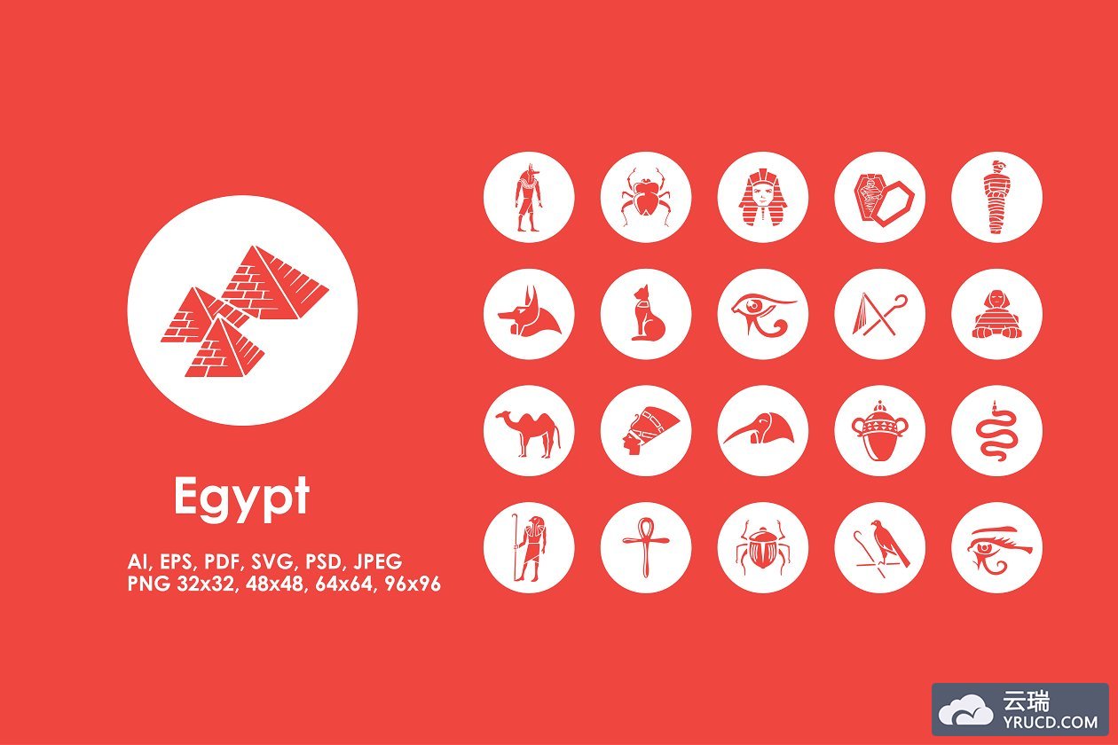埃及图标素材 Egypt icons