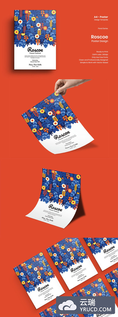 时尚小清新优雅高端植物鲜花海报设计模板