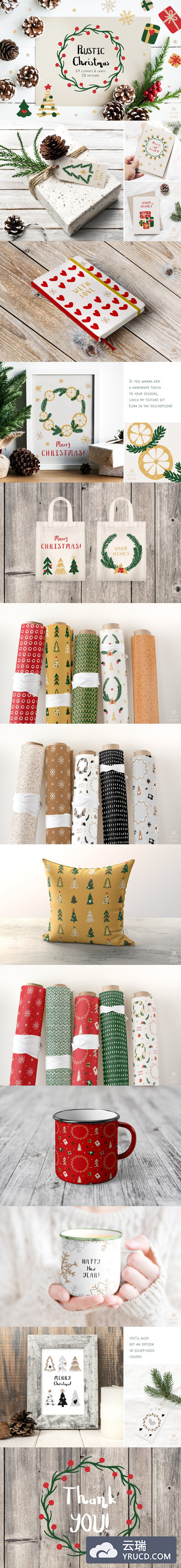 纯粹传统易用的圣诞节矢量图形素材下载[Ai]