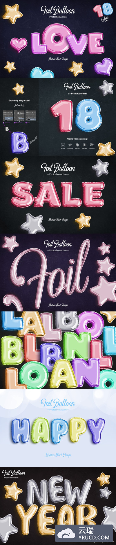 时尚高端高品质的铝箔气球效果photoshop动作预设