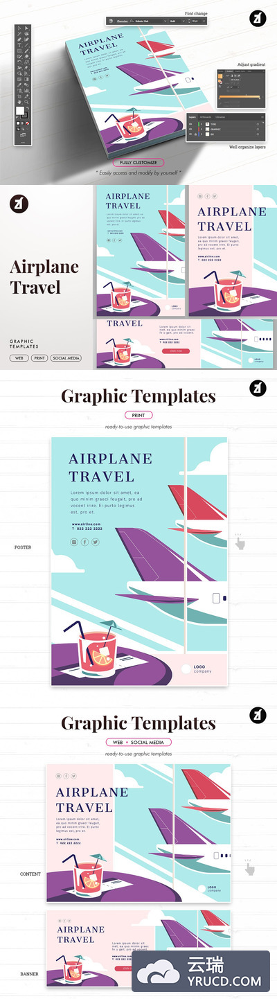 时尚优雅高端简约扁平化风格飞机旅行图形海报设计模板