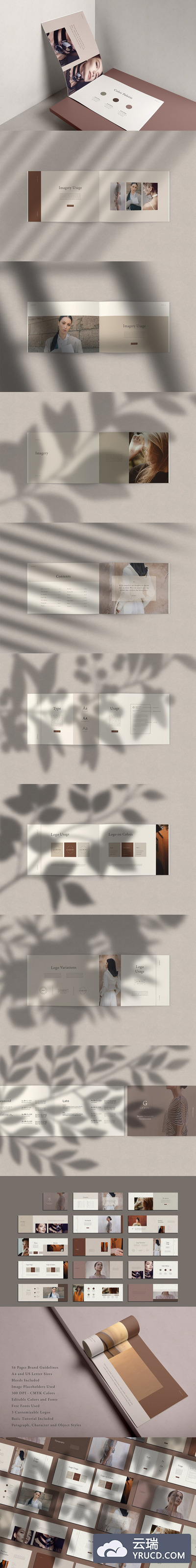 极简主义的品牌指南手册InDesign模板