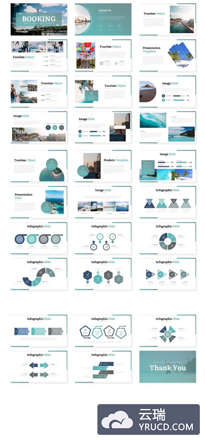 酒店预订PPT模板下载[PPTX]