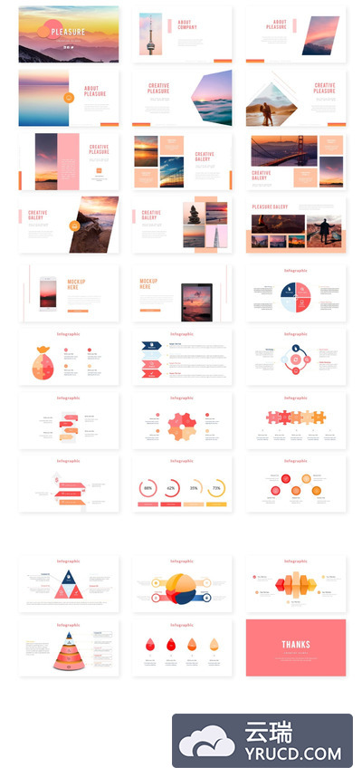 大数据商业计划书PPT模板下载[PPTX]