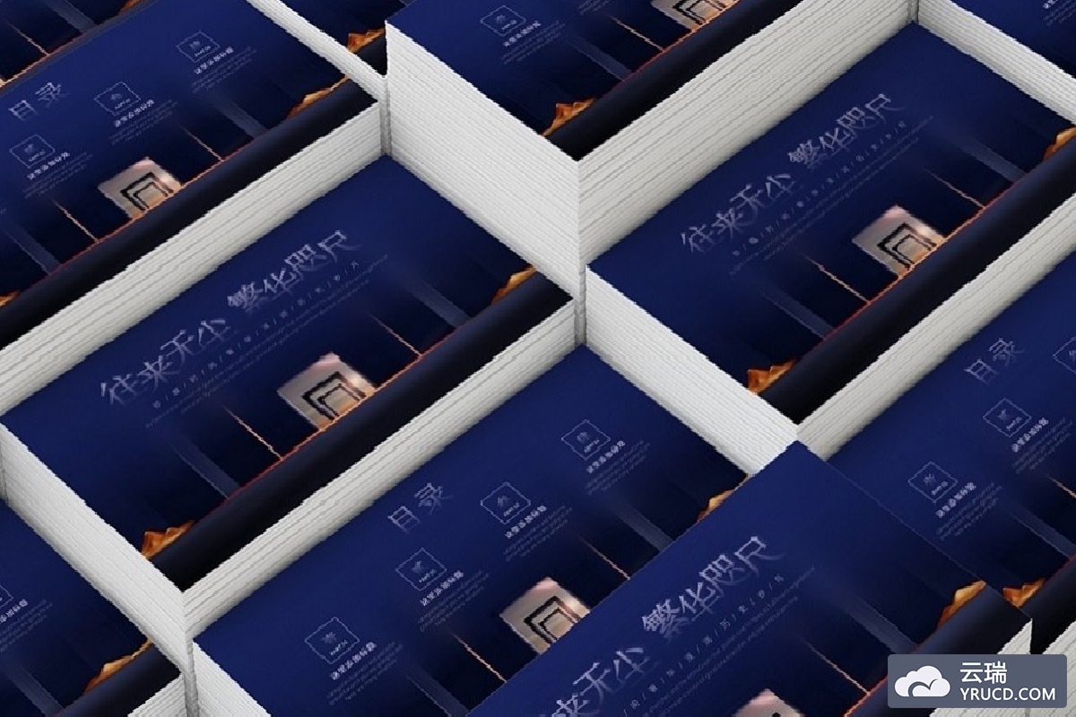 定制级别房地产工作总结PPT模板